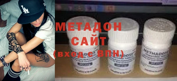 каннабис Аркадак
