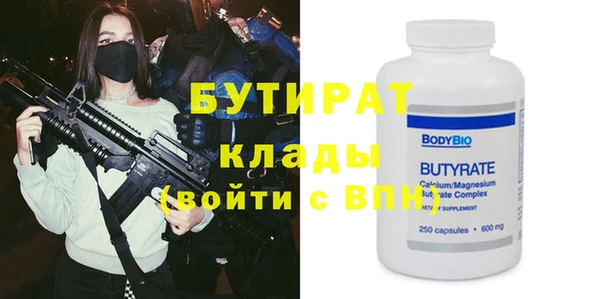 каннабис Аркадак