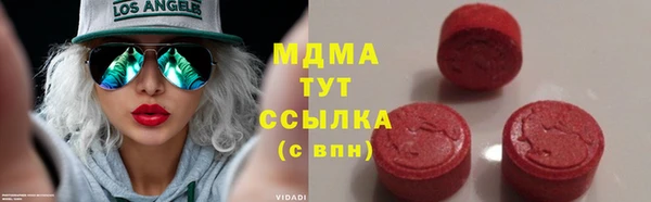 каннабис Аркадак