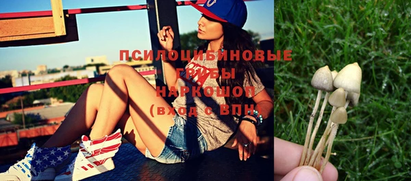 мефедрон VHQ Арсеньев