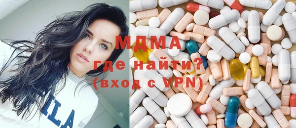 каннабис Аркадак