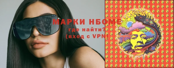каннабис Аркадак